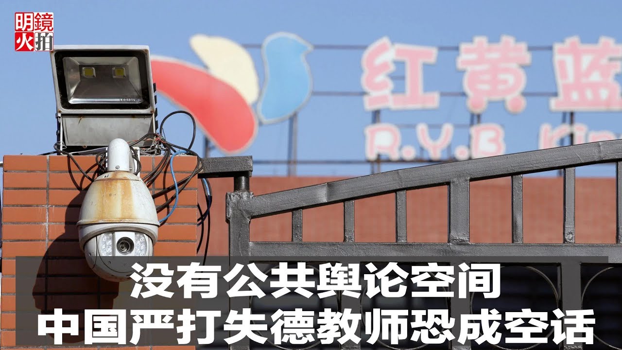 透視“2025新澳門精準(zhǔn)正版圖庫”：一場(chǎng)數(shù)字時(shí)代的輿論博弈