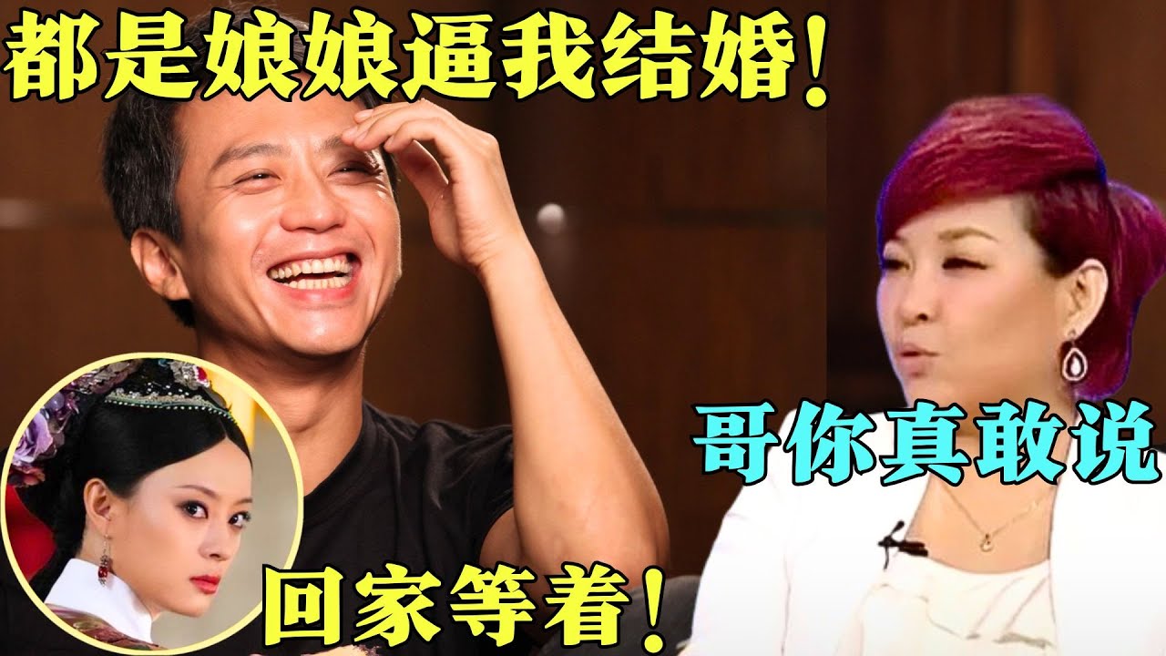 夢回唐朝 第9頁