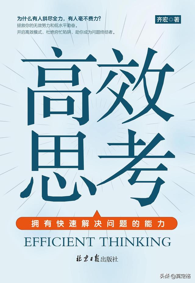 圍繞“新門內(nèi)部資料大全免費(fèi)”：一場時(shí)空邊緣的知識(shí)奇遇與深層對話