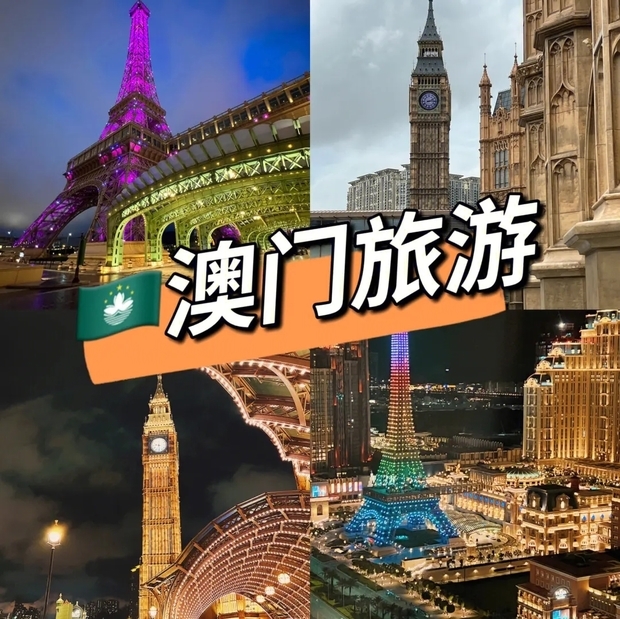 2025年7月13日 第13頁(yè)