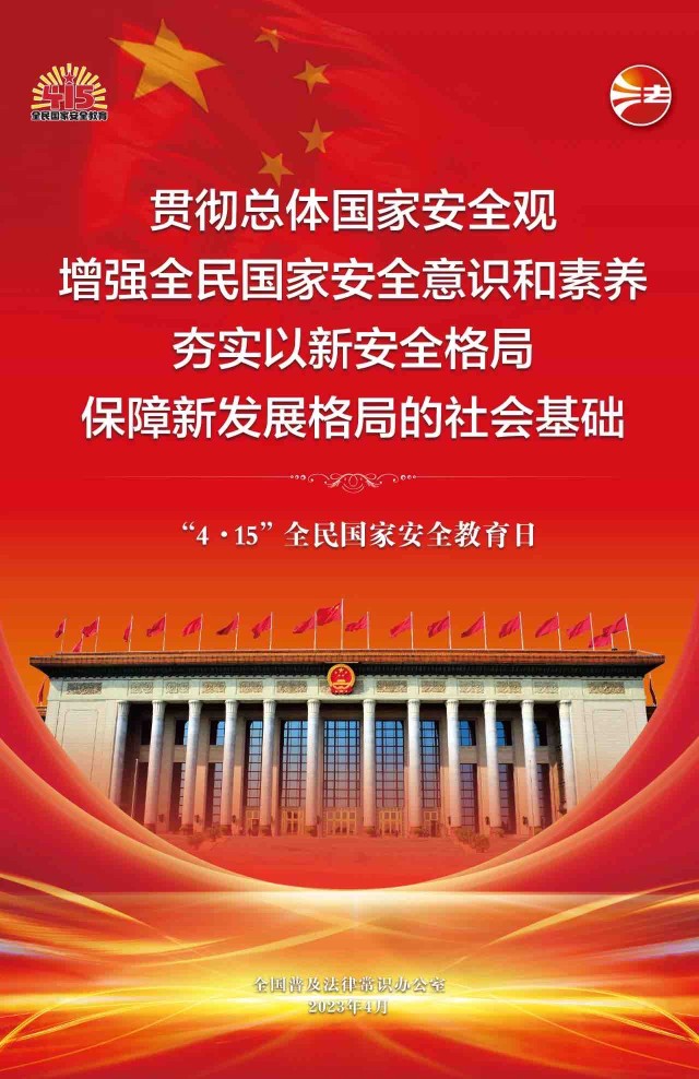 深度解析：第38集團(tuán)軍66011部隊(duì)，中國(guó)精銳力量的中堅(jiān)