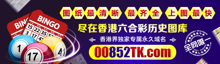 2025新澳天天彩免費(fèi)大全:深度解析與超實用信息獲取全攻略