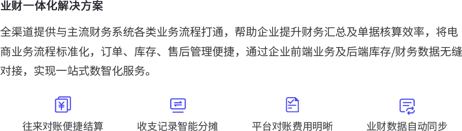 回響彼岸：數(shù)字迷宮中“7777788888免費(fèi)管家婆網(wǎng)”的穿越對(duì)話