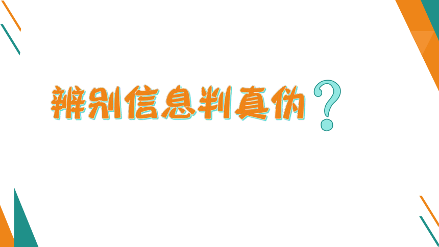 大三巴一肖二碼免費(fèi)公開：深度解析其魅力、風(fēng)險(xiǎn)與理性應(yīng)對全攻略