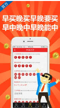 新澳天天開獎(jiǎng)資料大全14期深度解析：精準(zhǔn)掌握數(shù)據(jù)，助力智慧決策