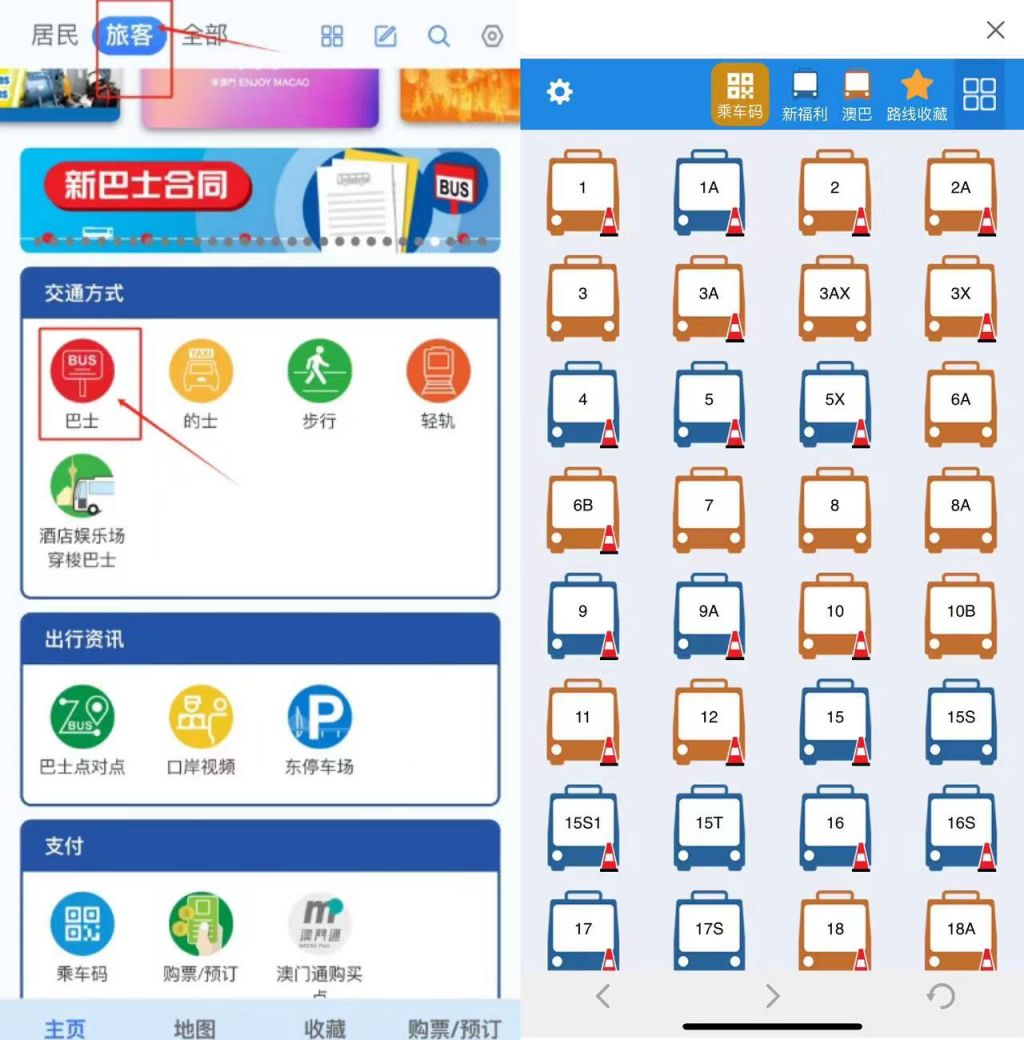 穿梭數(shù)據(jù)之海:老學者與年輕探險家對話2025澳門資料大全,正版資料查詢的未來