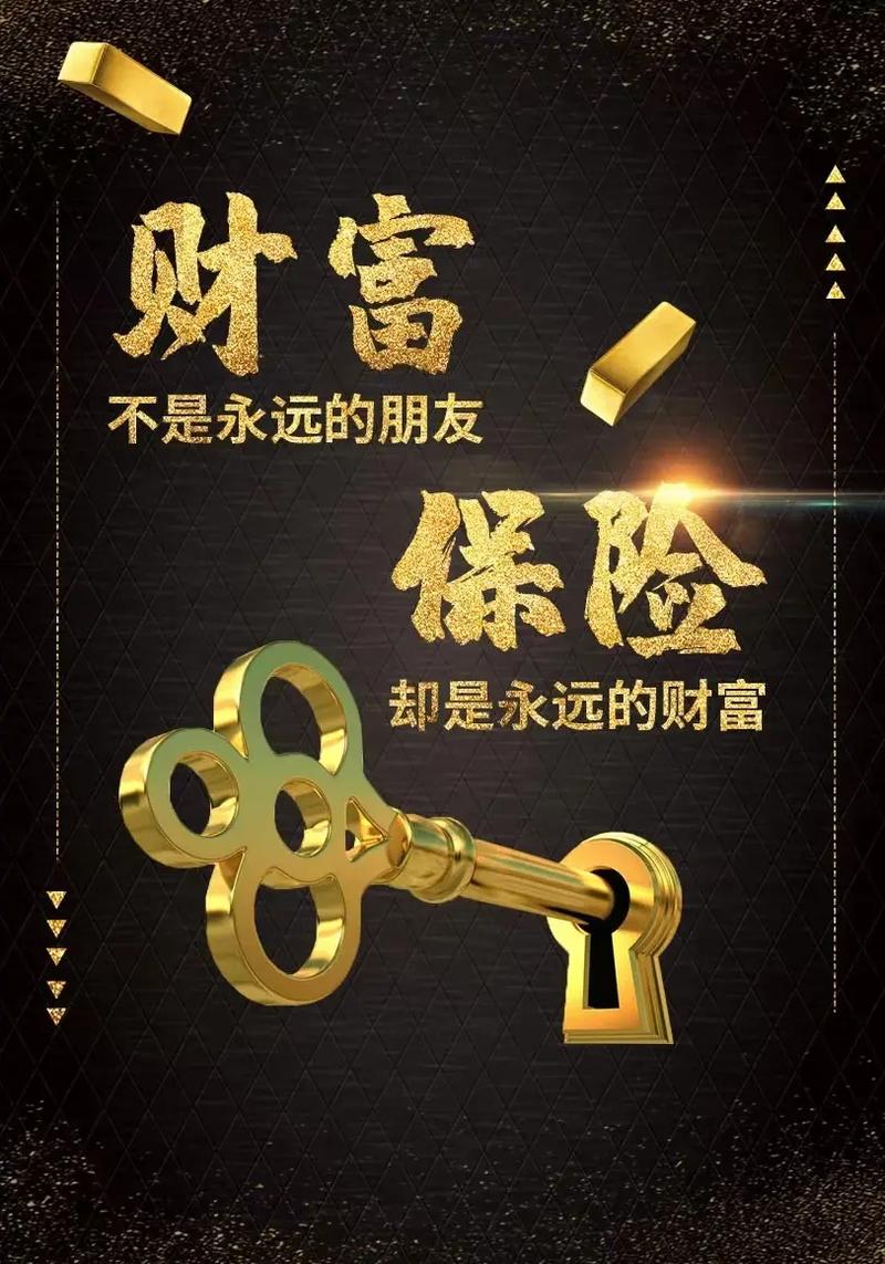 新澳門免費(fèi)期期準(zhǔn)有風(fēng)險(xiǎn)嗎？深度解析此類預(yù)測的財(cái)務(wù)與法律陷阱