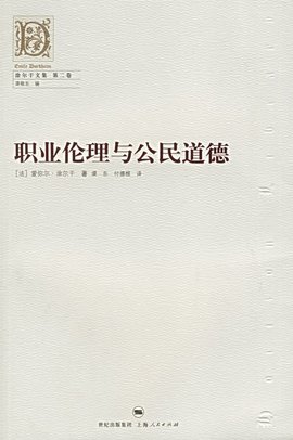 2025新澳門天天精準(zhǔn)免費(fèi)大全：數(shù)字浪潮下的社會(huì)輿論與利益博弈