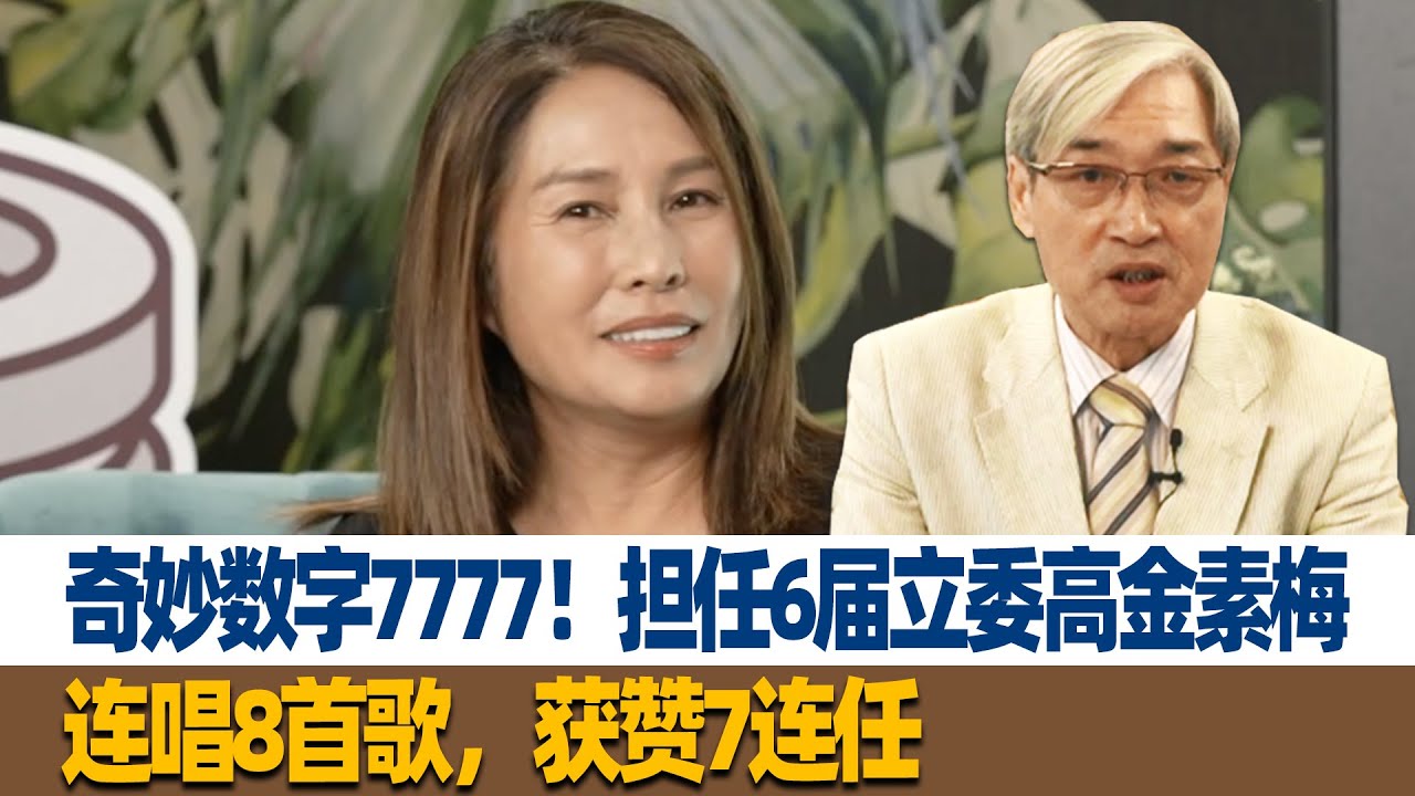 尋跡7777788888管家婆四肖：一場(chǎng)跨越數(shù)字與智慧的奇遇對(duì)話
