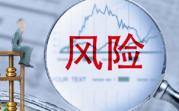 狀元紅資料網(wǎng)：深度解析與實(shí)用攻略，助您高效獲取權(quán)威信息