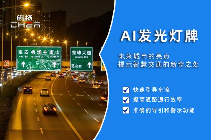 2025新澳門正版免費(fèi)掛牌燈牌深度解析:獲取攻略與文化價值全覽