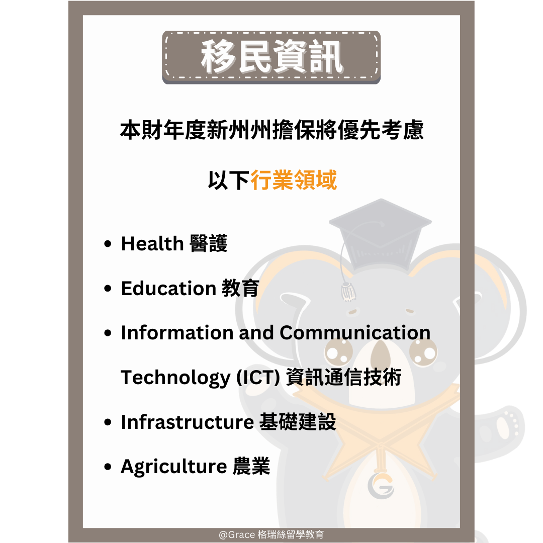 穿越數(shù)字迷霧：林教授與小李探尋新澳今天最新免費(fèi)資料的邊境奇遇