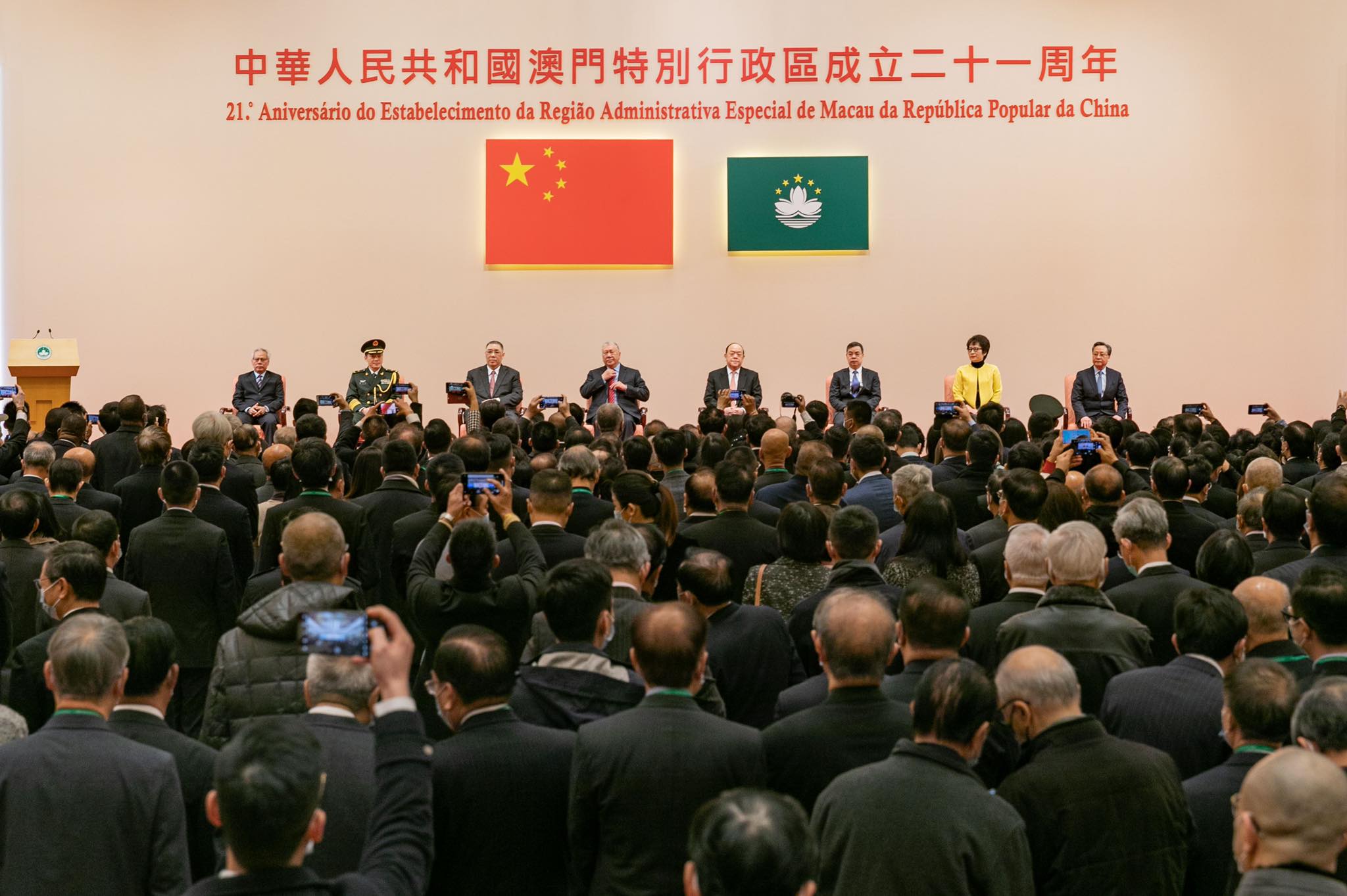 都市奇遇:解碼2025新奧天天開好彩開獎結果的社會切面