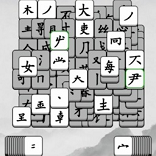 深度解析新奧2025今晚開獎資料：掌握數(shù)據(jù)奧秘，洞察未來走勢