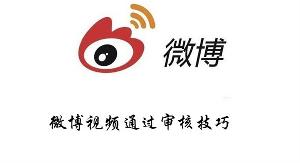 苦咖啡夏蓮的微博視頻深度解析：探秘內容魅力與實用觀看指南