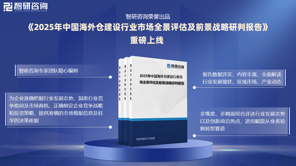 2025新澳精準(zhǔn)資料免費下載：深度解析、獲取全攻略與應(yīng)用指南