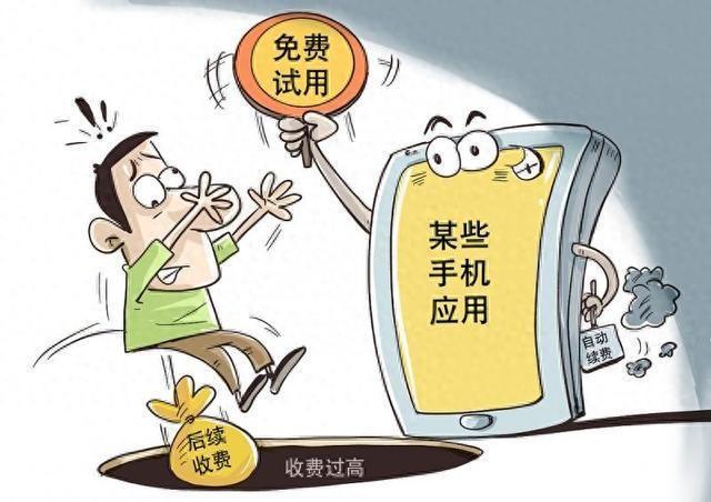 2025新門正版免費資本：深度解析未來機遇與獲取路徑全攻略