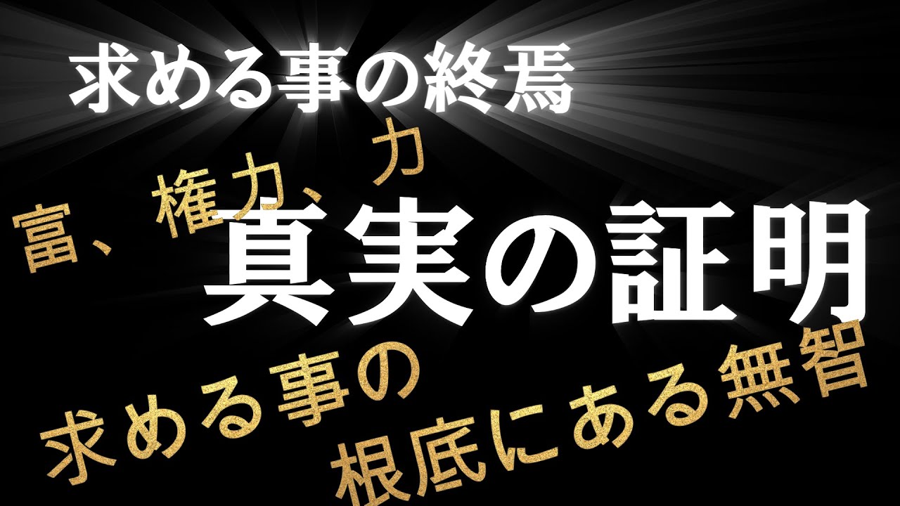 新門內(nèi)部資料大全免費(fèi)查詢：深度解析與實用攻略，解鎖信息財富