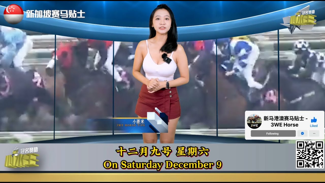 王中王心水王中王論壇:深度解析其核心價(jià)值與用戶(hù)體驗(yàn)優(yōu)化策略