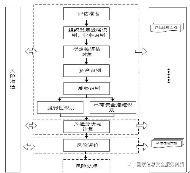 香江迷霧：林銳對(duì)話狀元紅資料網(wǎng)與4887香港鐵算算盤的真相探尋