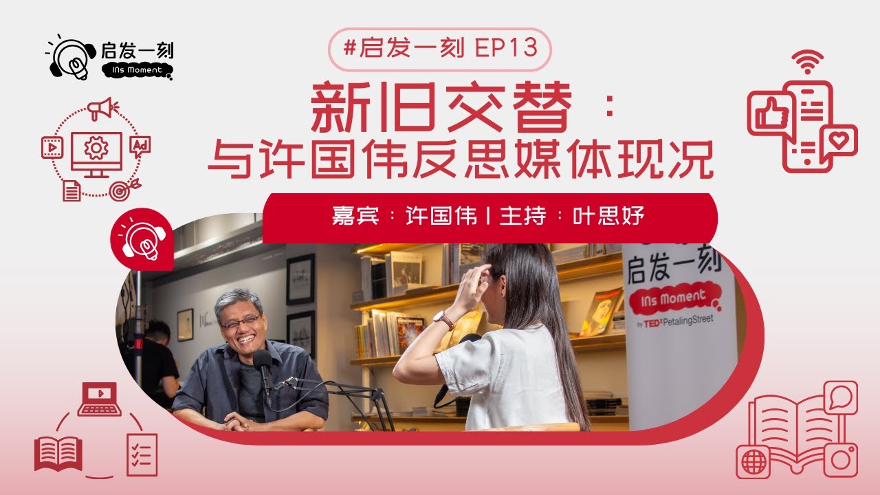 時(shí)空茶館里的對(duì)話：揭秘鄭伊健為啥后來銷聲匿跡了