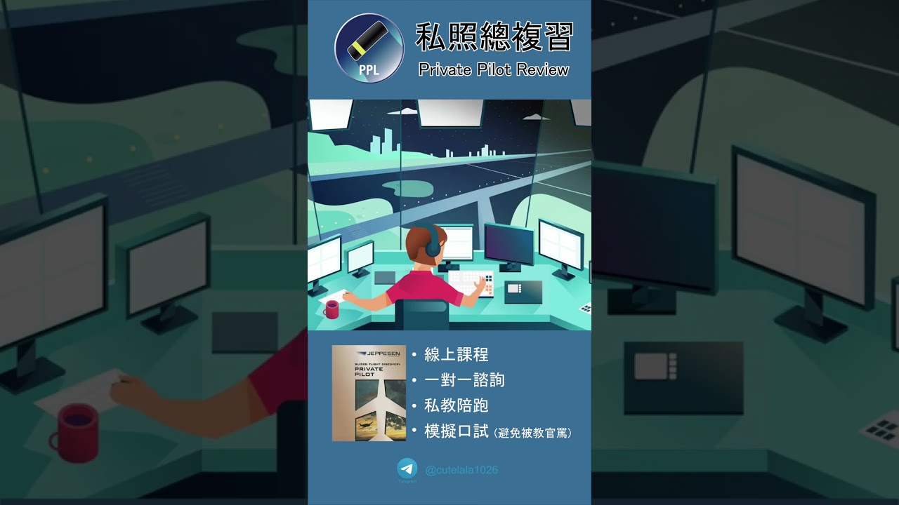 深度解析：空警200需要幾個(gè)飛行員？機(jī)組配置與任務(wù)核心揭秘