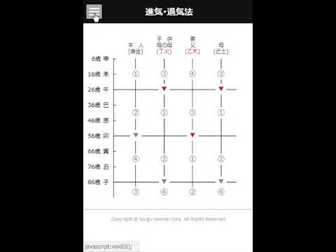 “新奧精準精選免費提供”爭議升溫：一場數(shù)據(jù)、公平與倫理的社會大討論
