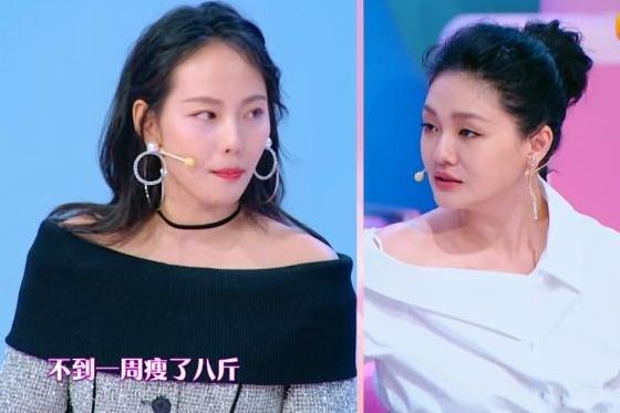 深度解析：張嘉倪身高體重?cái)?shù)據(jù)背后，揭秘其完美熒幕形象與健康管理秘訣