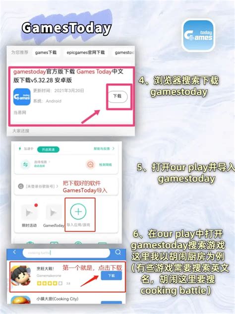 深度解析：新門內(nèi)部資料免費公開的價值、風(fēng)險與合規(guī)使用