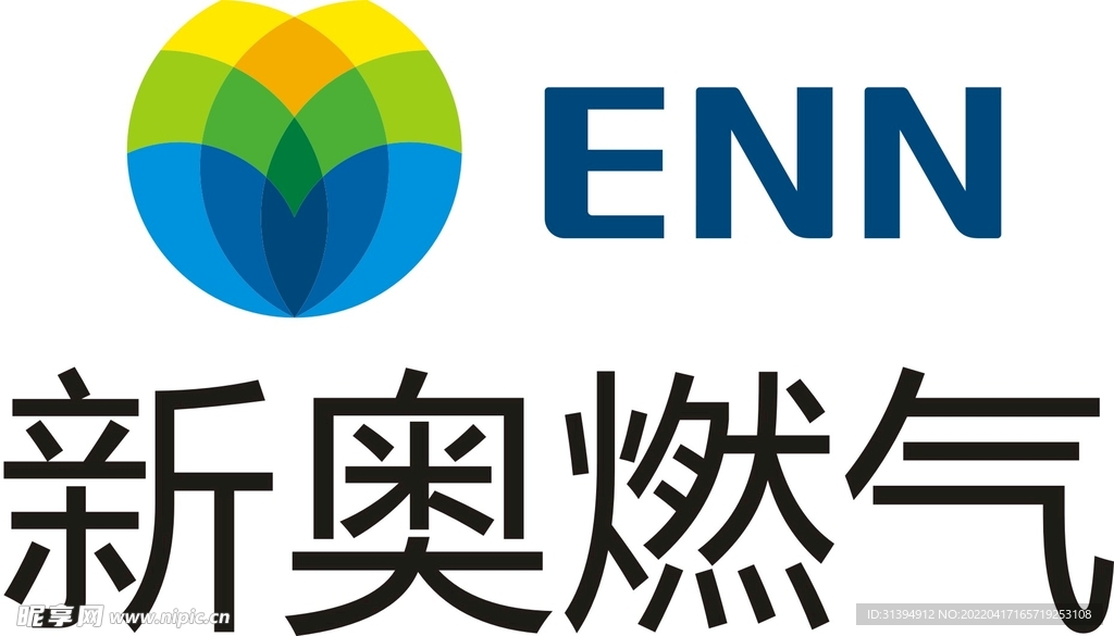 新奧長期免費資料大全深度解讀：獲取與應用全攻略