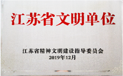澳門管家婆100%精準(zhǔn)的邊境奇遇:智慧與歷史的深度對話