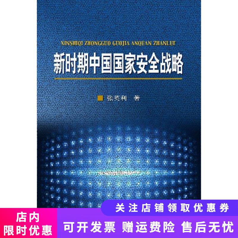 透視武器裝備類型：一場(chǎng)未來(lái)沖突與技術(shù)突破的場(chǎng)景聚合特寫