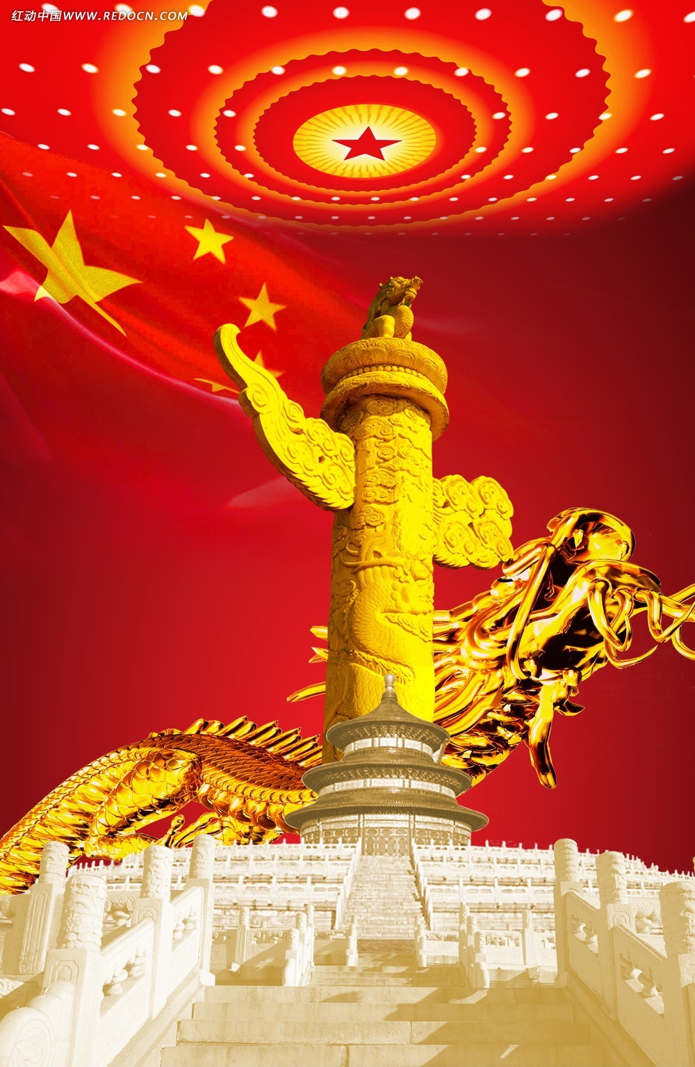 深院尋蹤：一場(chǎng)關(guān)于國防大學(xué)老師名單的時(shí)光對(duì)話