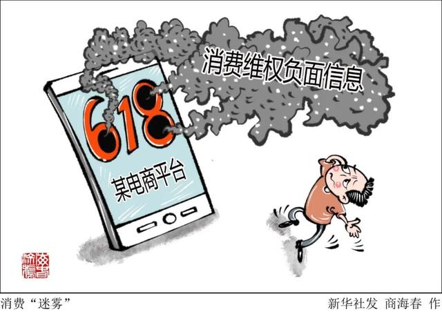 數(shù)據(jù)迷霧中的奇遇：一堂關(guān)于“新天天彩免費資料大全”的社區(qū)對話