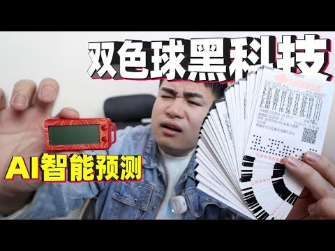 茶館奇遇：關(guān)于2025年天天彩免費(fèi)資料的深度對(duì)話