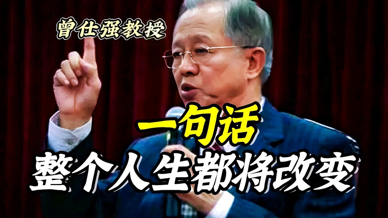 酷炫個性 第7頁
