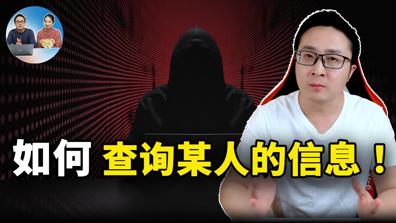 77777888管家婆四肖四碼深度解析：網(wǎng)絡(luò)信息辨別與負(fù)責(zé)任獲取指南