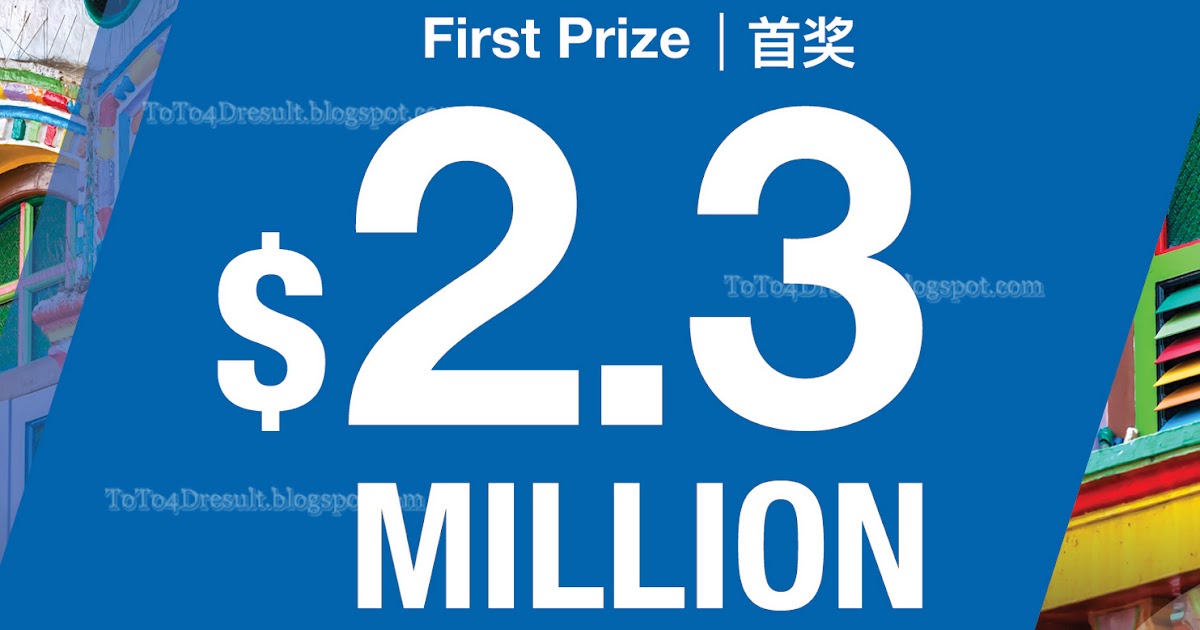 2025年天天彩免費大全深度解析:掌握未來趨勢與實用技巧全攻略