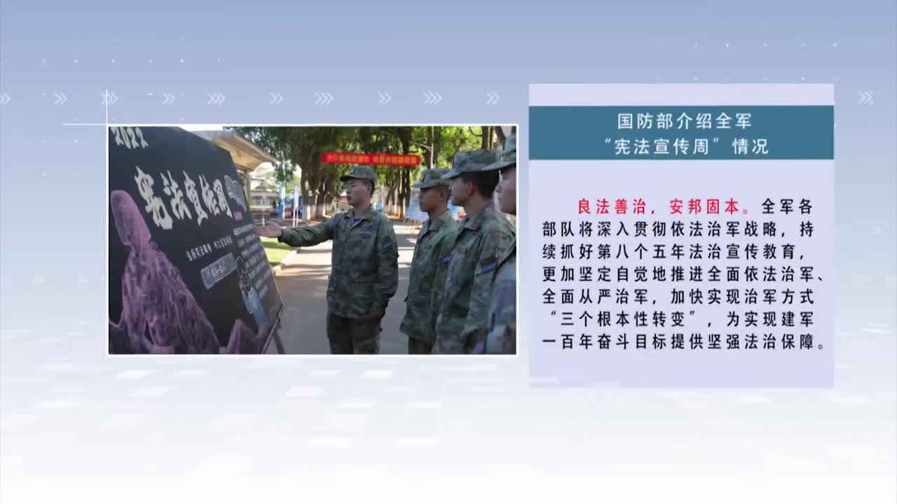 邊境茶館里的回響：當(dāng)“力攻臺(tái)?國防部回應(yīng)”成為民間焦點(diǎn)