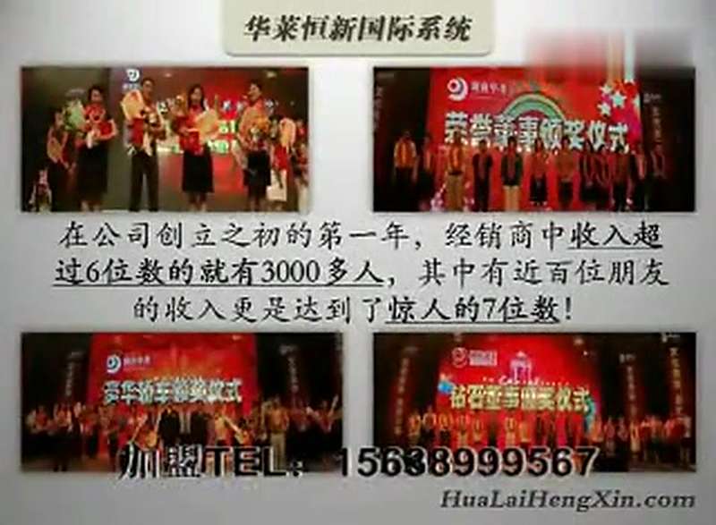 深度解析：新門內(nèi)部資料免費更新，助您掌握行業(yè)前沿動態(tài)