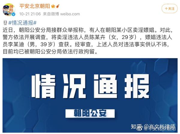 探秘輿論深海:關(guān)于于文文50萬(wàn)出臺(tái)的數(shù)字迷局與社會(huì)對(duì)話(huà)