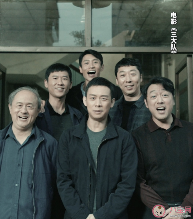 電視劇演員