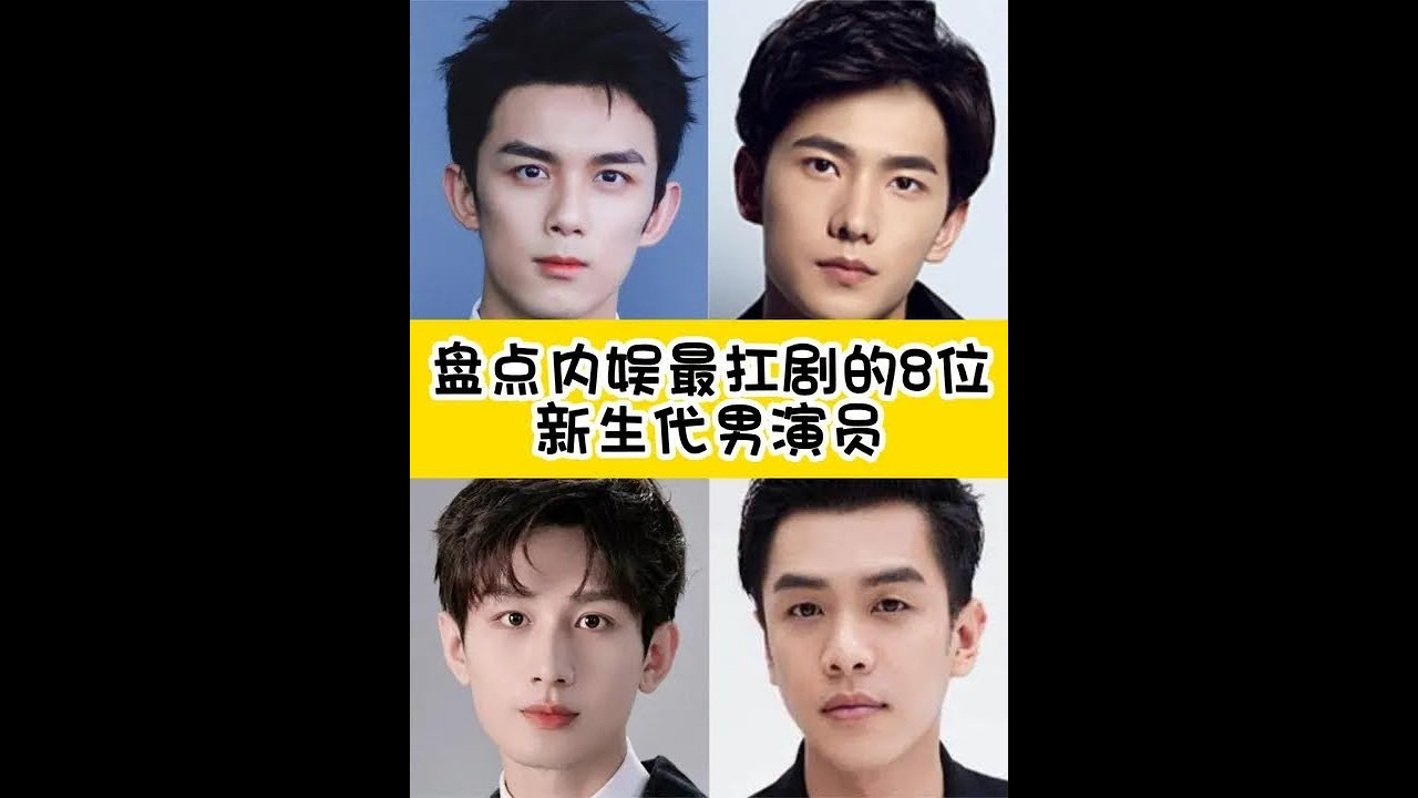 熒屏回廊深處：陳藝戈主演的電視劇，一場跨越時光的探秘