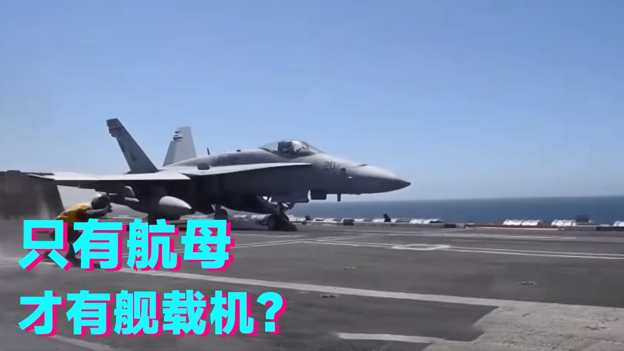 2025年7月13日 第31頁