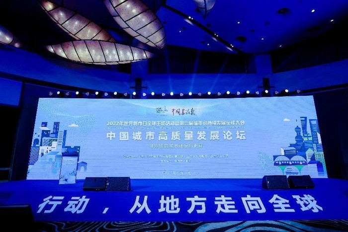 新奧今天最新資料2025：深度解析未來能源戰(zhàn)略與發(fā)展藍(lán)圖