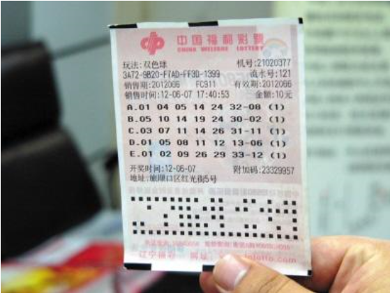 時空對話：老彩民眼中2005天天開彩免費(fèi)資料的浮沉秘密