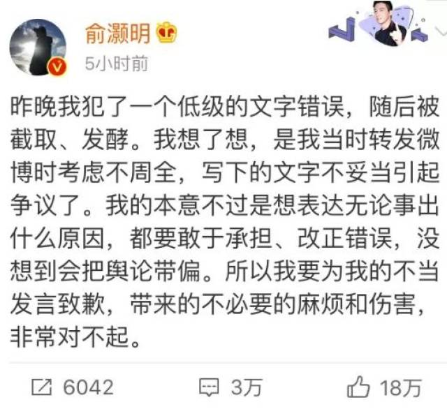 深度解析姚笛復(fù)出之路再度受阻：娛樂(lè)圈的挑戰(zhàn)與隱憂全景透視
