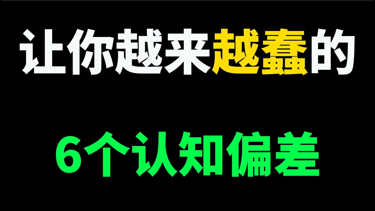 澳門邊境的數(shù)字迷思：一場關(guān)于“中特期期準(zhǔn)”的深度對話
