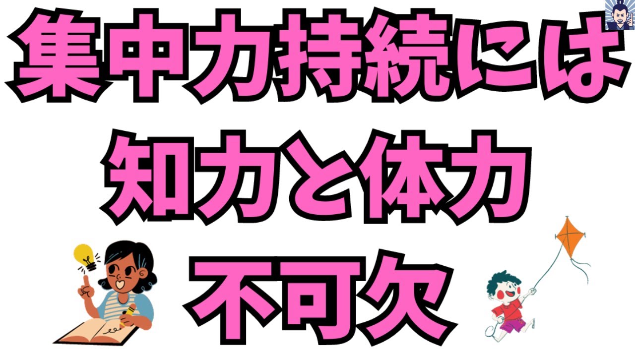 新澳門天天免費(fèi)謎語(yǔ)活動(dòng)深度解析：全攻略與趣味體驗(yàn)
