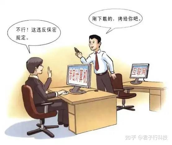 深海秘境:一場關(guān)于“新門內(nèi)部資料最快更新”的哲學對話